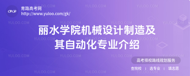 ˮWԺCеOӋ켰ԄӻIB