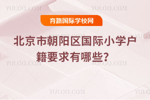 гꖅ^(q)HСW(xu)ҪЩ