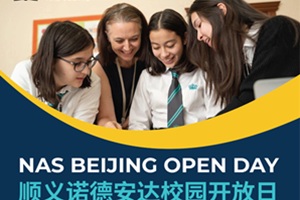 ץסWCxZ°_823_As