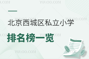 ǅ^˽СWһ[Lڱur