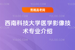 ϿƼW(xu)t(y)W(xu)Ӱg(sh)I(y)B