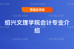 BdW(xu)Ժ(hu)Ӌ(j)I(y)B