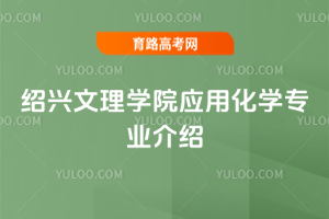 BdW(xu)Ժ(yng)ûW(xu)I(y)B