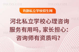 ӱ˽WУԃÆᣬLģԃY|᣿