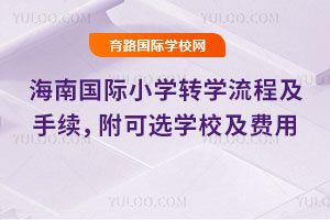 2025＾χHСW(xu)D(zhun)W(xu)̼m(x)xW(xu)УM