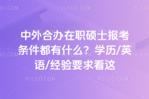 kTʿ󿼗lʲôWv/ӢZ/Ҫ@