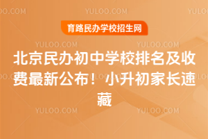 2025걱kЌWУM¹СLٲ