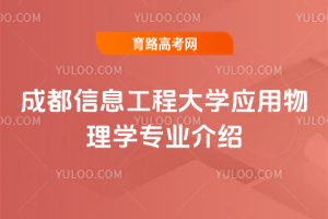 ɶϢ̴W(xu)(yng)W(xu)I(y)B