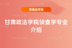 CW(xu)ԺɲW(xu)I(y)B