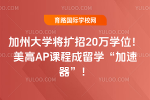 ݴW(xu)U(ku)20f(wn)W(xu)λAPn̳W(xu)