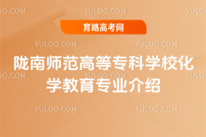 ]ώߵȌƌW(xu)УW(xu)I(y)B