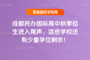 ɶkH2025＾Mβ@ЩWУ߀Wλʣ࣡