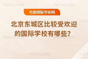 2025걱|ǅ^(q)^ܚgӭćHWУЩ