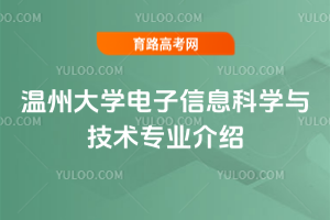 ݴW(xu)ϢƌW(xu)cg(sh)I(y)B