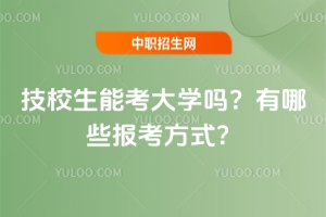 УܿW(xu)᣿Щ(bo)ʽ