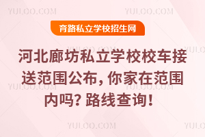 ӱȷ˽WУУ܇ͷڷȆ᣿·ԃ