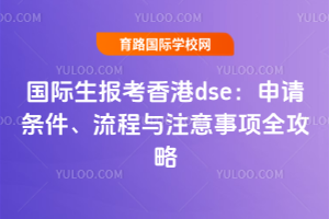 (gu)H(bo)dseՈ(qng)lcע(xing)ȫ