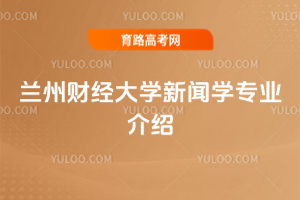 mؔ(jng)W(xu)W(xu)I(y)B