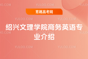 BdW(xu)Ժ̄(w)ӢZI(y)B