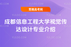 ɶϢ̴W(xu)ҕX_O(sh)ӋI(y)B