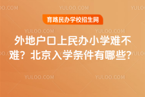 2025ؑkСW(xu)yyW(xu)lЩ