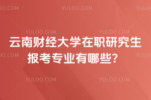 ؔWо󿼌IЩĿͷخaIx