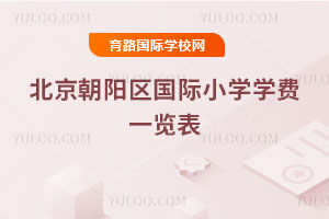 2025-2026W걱ꖅ^HСWWMһ[