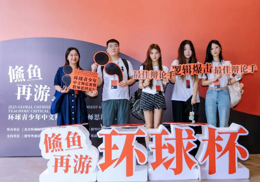 xZ°_qՓWҫ2025hduw