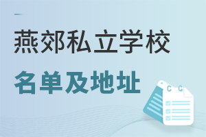 ོLؿ2026˽WУμַPcxxĽYԴ