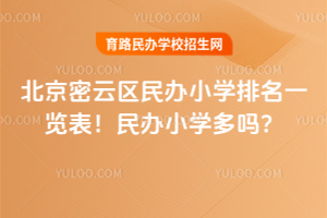 2026걱ƅ^kСWһ[kСW