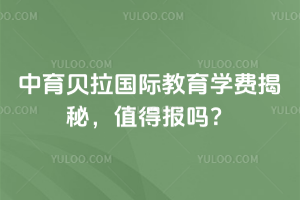 ؐH2026WMֵÈ