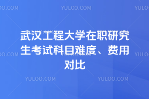 hע⣡h̴W(xu)оԇĿyȡM(fi)Ì(du)ȣx