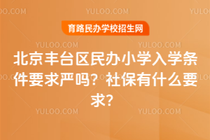 2026걱S_(ti)^(q)kСW(xu)W(xu)lҪ(yn)᣿籣ʲôҪ