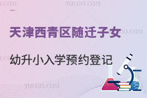 2026^SwŮСWAsӛkl4_ʼ