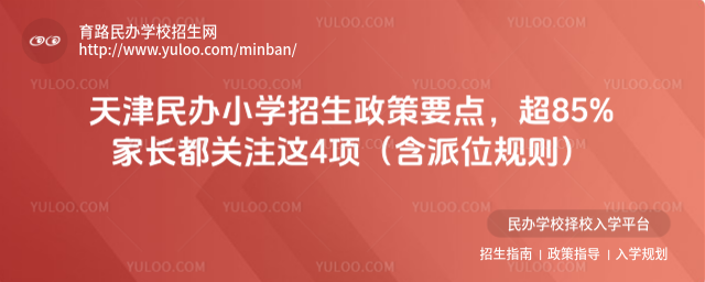 kСWҪc85%LP(gun)ע@4헣λҎ(gu)t