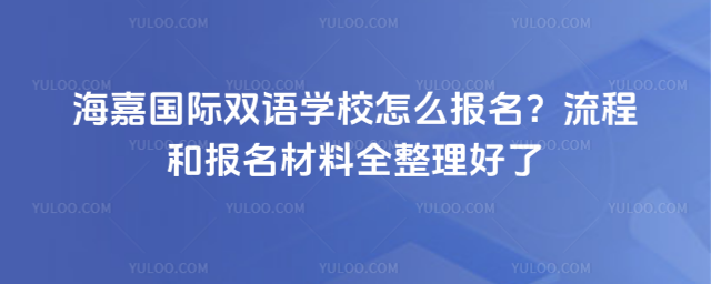 ·HpZW(xu)Уô̺͈ȫ