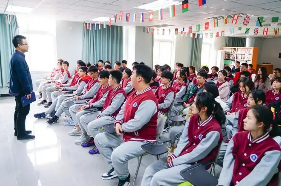 北京新府學外國語學校校服