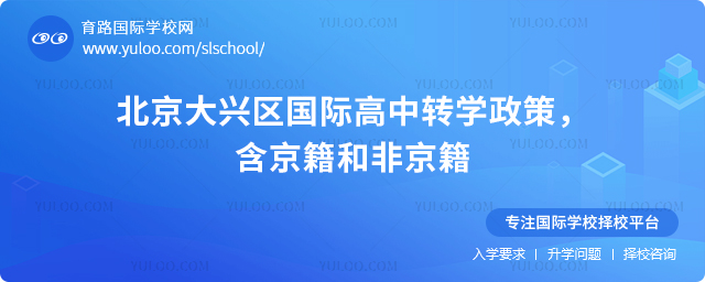 2025걱d^(q)HD(zhun)W(xu)