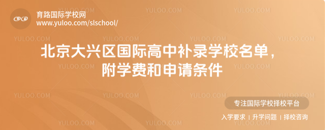 d^(q)(gu)Ha(b)䛌W(xu)УΣW(xu)M(fi)Ո(qng)l