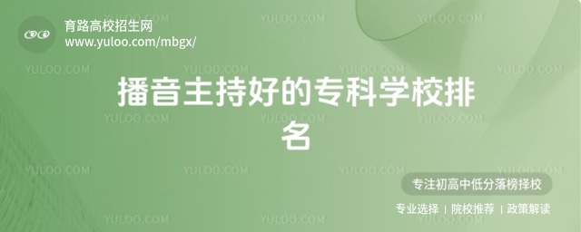 ֺõČƌWУ֌IԺУһ