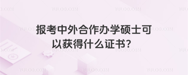 kW(xu)Tʿԫ@ʲôC