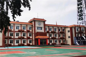 北京實驗外國語學校