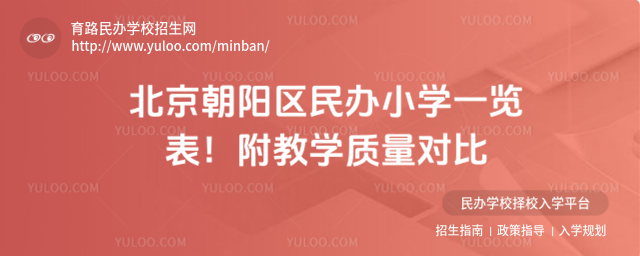 ꖅ^(q)kСW(xu)һ[̌W(xu)|(zh)