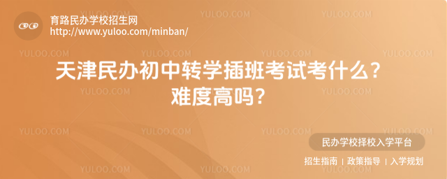 kD(zhun)W(xu)࿼ԇʲôyȸ߆᣿