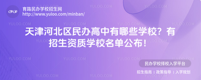 ӱ^(q)kЩW(xu)УY|(zh)W(xu)Уι