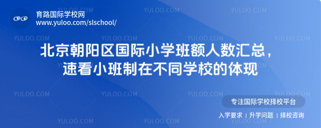 ꖅ^HСW~˔RٿСڲͬWУwF