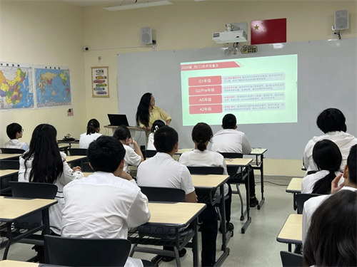 領科教育北京校區開學典禮g