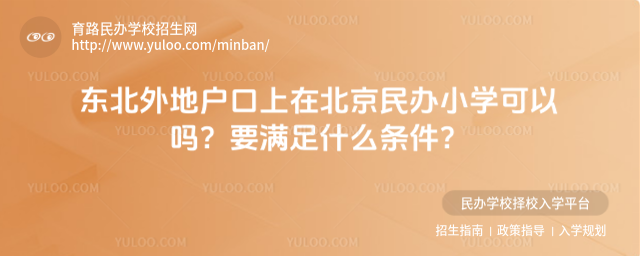 |ؑڱkСWԆ᣿ҪMʲôl