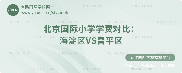 2025걱HСW(xu)W(xu)M(fi)(du)