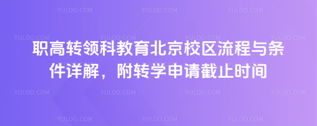 DIƽУ^clԔ⣬DWՈֹrg